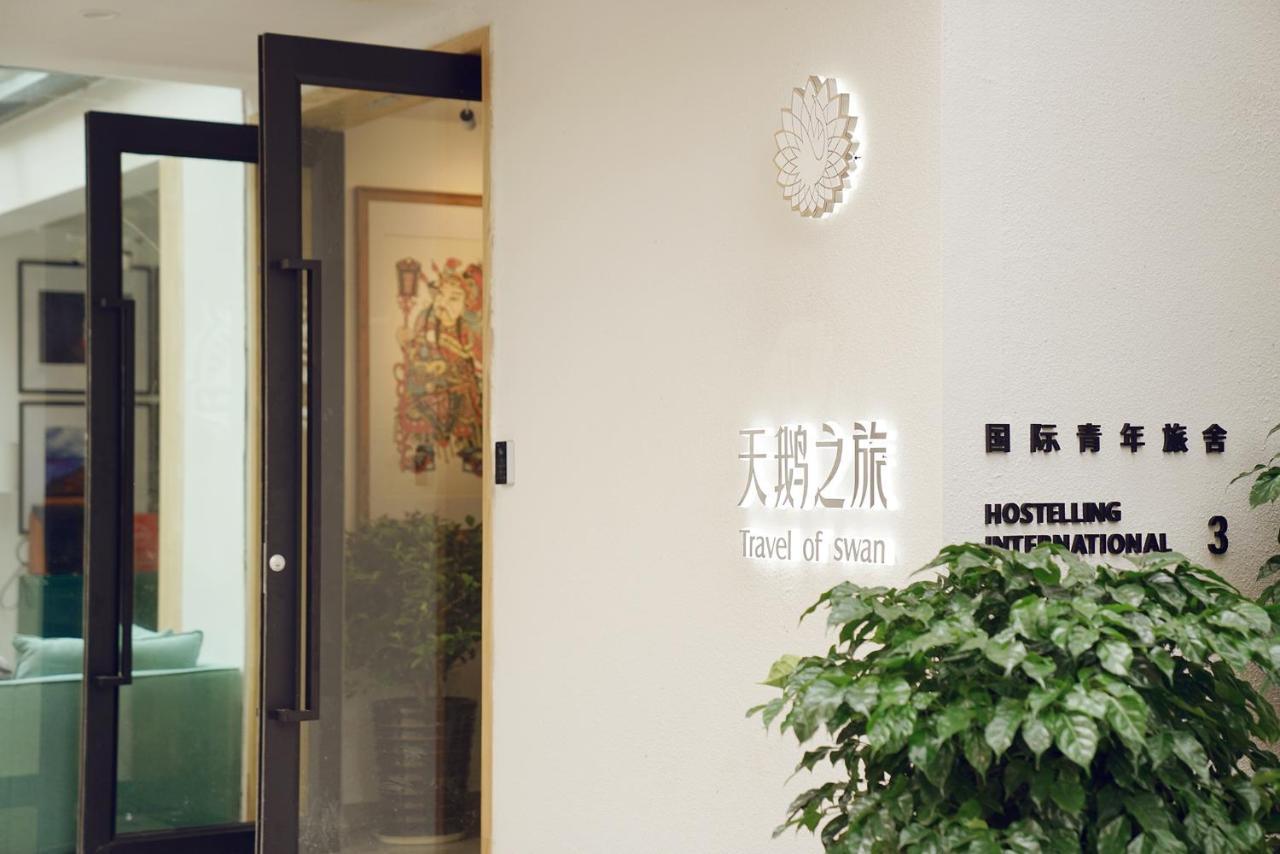 Travel Of Swan International Hostel Zhangjiajie Eksteriør billede